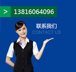 立博